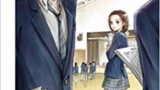 よしもとばなな 吉本ばなな おすすめ作品ランキングtop7 Good Books よしもとばなな 吉本ばなな おすすめ作品ランキングtop7 Good Books
